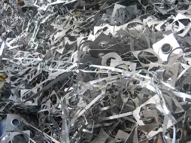 Aluminyum Hurda